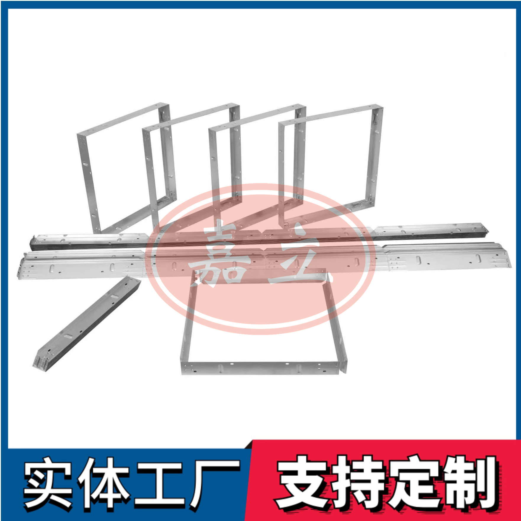易门过滤器安装固定框架